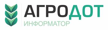 АГРО ДОТ ИНФОРМАТОР